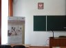 P1040535.jpg - 